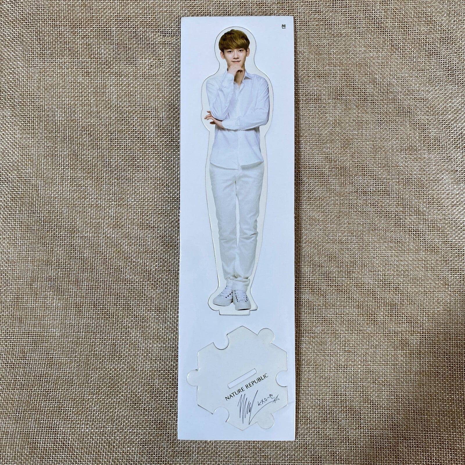 EXO CHEN #1 [ Nature Republic ] Official Limited Paper Stand / New, Rare / Gift