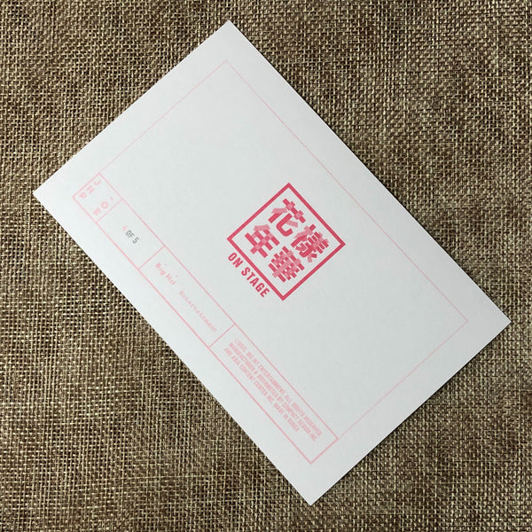 BTS J-HOPE 4/5 [ HYYH On Stage ] Official Postcard Photocard / New / Gift