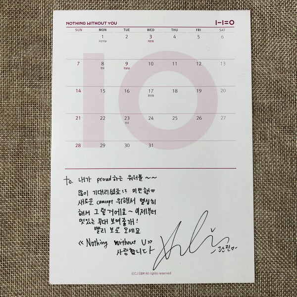 WANNA ONE HAND SIGNED [Nothing Without You 1+1+0] Autographed, Promo / NO PC /+G
