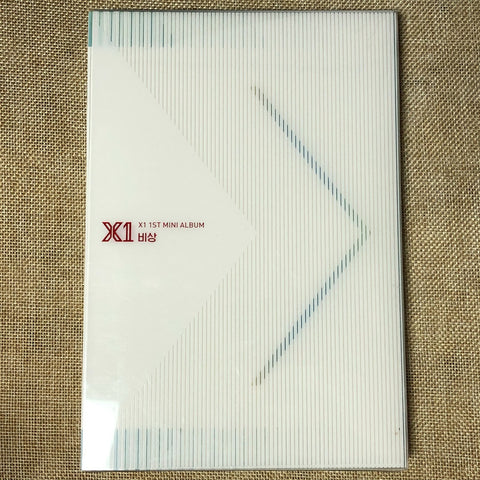 X1 [ Soaring : Quantum Leap ] 1st Mini Album / CD+Photobook, NO PC / New