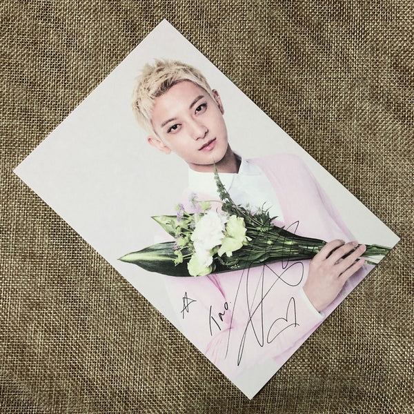 EXO TAO [ Nature Republic ] Official Limited Postcard / New / Gift