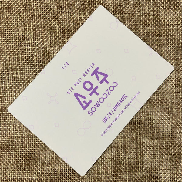BTS GROUP UNIT 1/8 [ 2021 Muster SOWOOZOO ] Official Mini Photocard / New / Gift