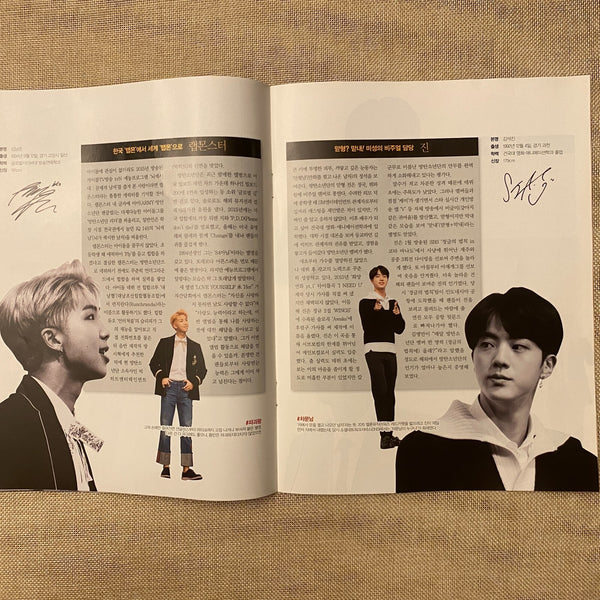 BTS News [ Weekly DONGA Magazine Special Supplement Korean ] / Mint, Rare / Gift
