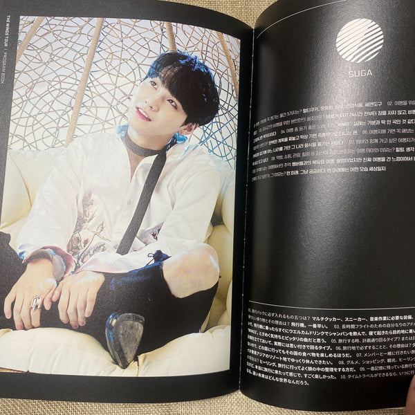 BTS [ The Wings Tour ] Official Program Book Photobook / New, Rare / Gift
