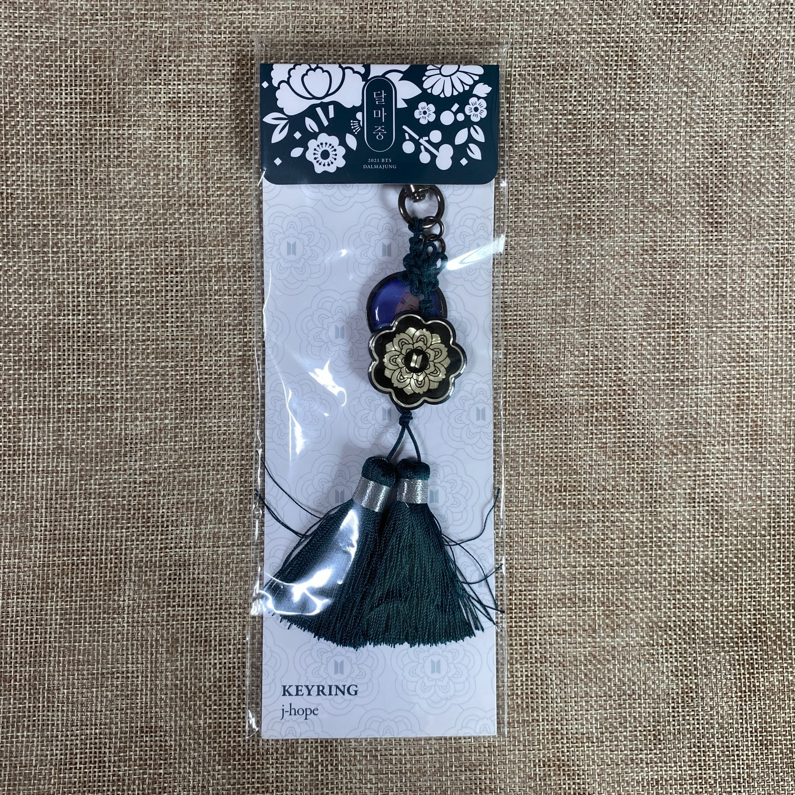 BTS J-HOPE [ 2021 Dalmajung Keyring ] Official Goods, Tassel / New, Rare / Gift