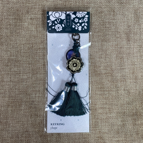BTS J-HOPE [ 2021 Dalmajung Keyring ] Official Goods, Tassel / New, Rare / Gift