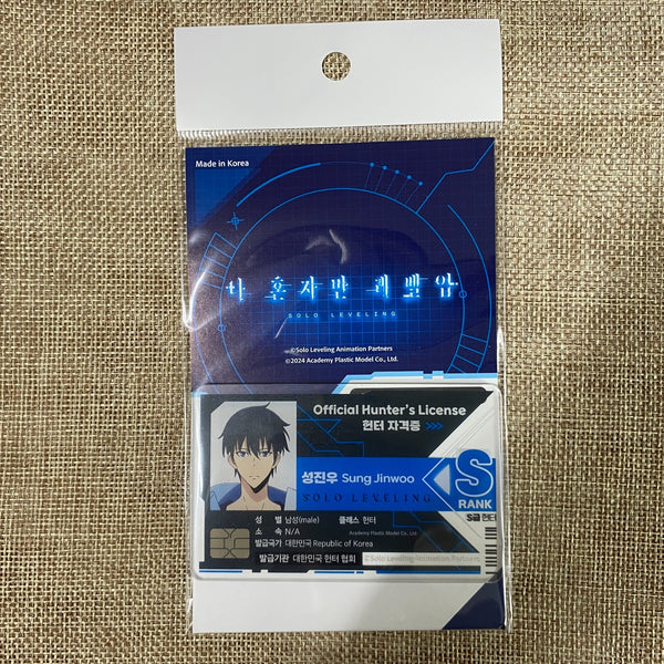 Solo Leveling [Official Hunter License Acrylic Card] : Sung Jin-woo (S) / New, R