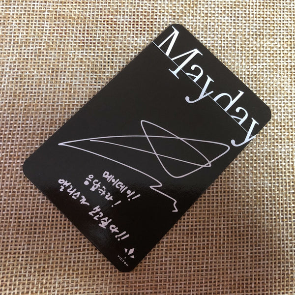 VICTON SUBIN [ Mayday ] Official Photocard, M'aider ver. / New, Rare / Gift