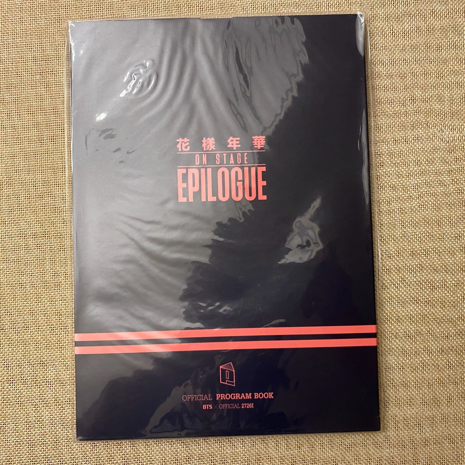 BTS [HYYH Live On Stage Epilogue 2016] Official Program Book / New, Rare / Gift