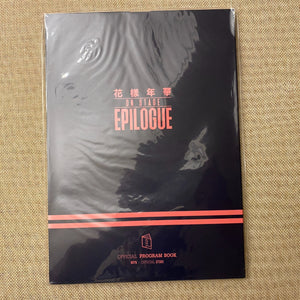 BTS [HYYH Live On Stage Epilogue 2016] Official Program Book / New, Rare / Gift