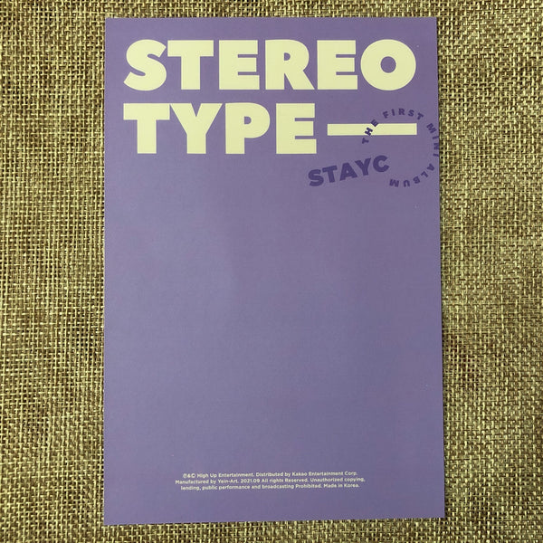 STAYC SIEUN [ STEREOTYPE ] Official Postcard, 2nd Album / New / Gift