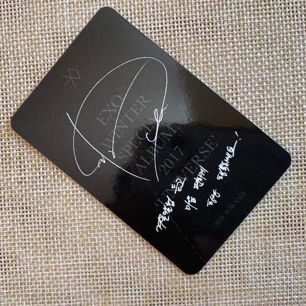 EXO D.O #2 [2017 Winter Special Universe] Official Photocard / New, Rare / Gift