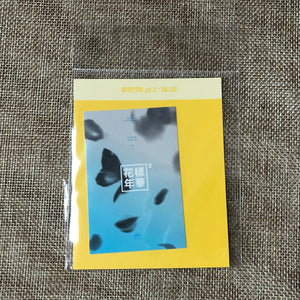 BTS [Oh, always] Official HYYH pt.2 Album Cover Sticker, BLUE Ver. / New / Gift