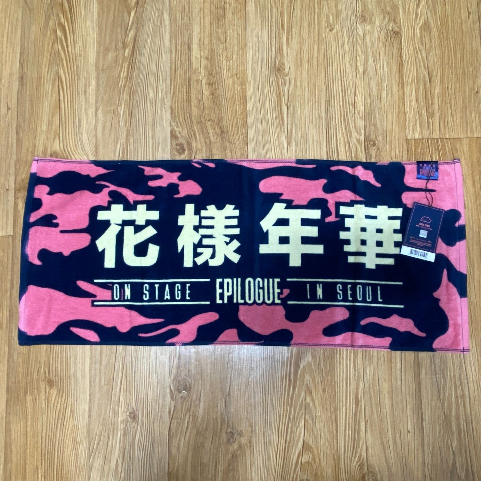 BTS [ HYYH Epilogue On Stage in Seoul ] Official Goods Slogan / New, Rare / Gift