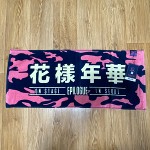 BTS [ HYYH Epilogue On Stage in Seoul ] Official Goods Slogan / New, Rare / Gift