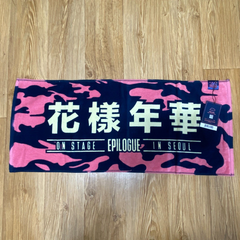 BTS [ HYYH Epilogue On Stage in Seoul ] Official Goods Slogan / New, Rare / Gift