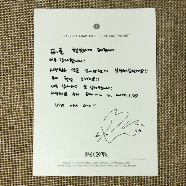 EXO BAEKHYUN [Exology Chapter 1 The Lost Planet] Official Postcard / New / Gift