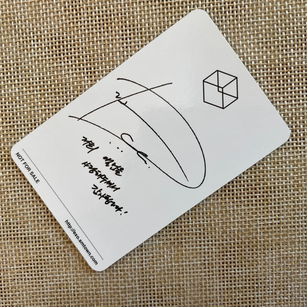 EXO D.O [ EXODUS ] Official Photocard, 2nd Album Korean Ver / New, Rare / Gift