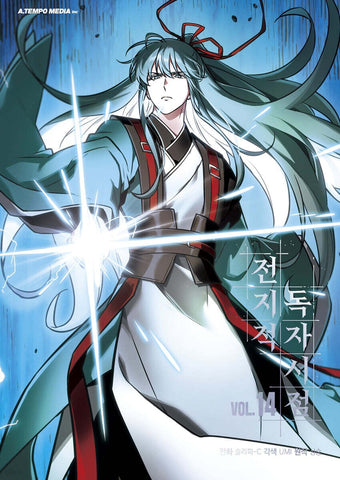 Omniscient Reader Vol 14 + Character PC / 1st Ed Special / Korean Webtoon Book