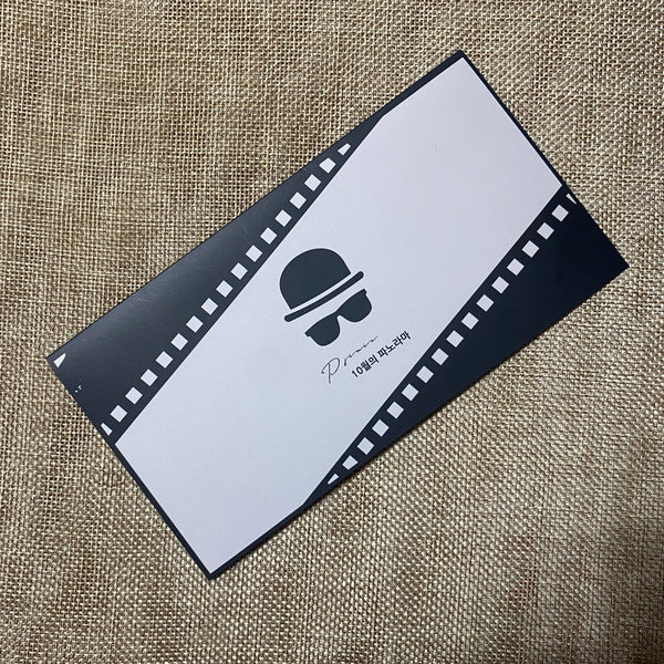 BTS JIMIN [JAMJAM Exhibition Photo Ticket 2ea, Photocard Set] / New, Rare / Gift