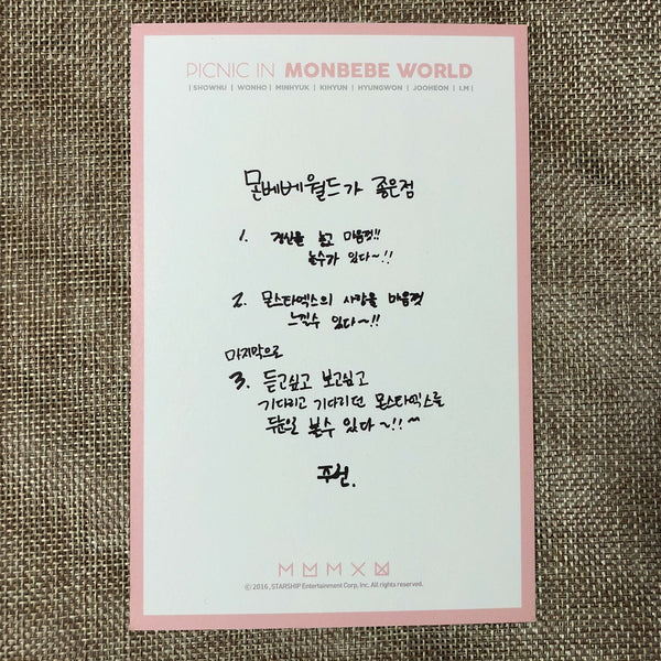 MONSTA X JOOHEON [PICNIC IN MONBEBE WORLD] Official Fan Meeting Postcard / Gift