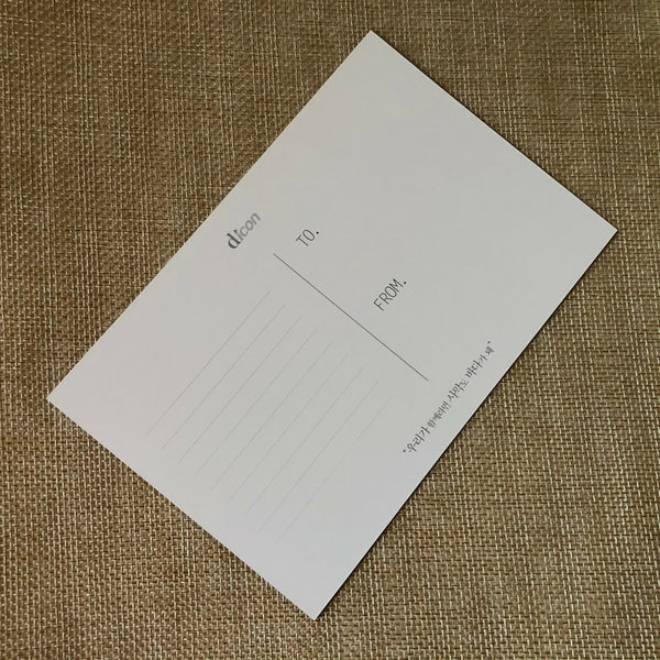 BTS GROUP #1 [Dispatch Magazine Dicon] Official Postcard Photocard / New / Gift