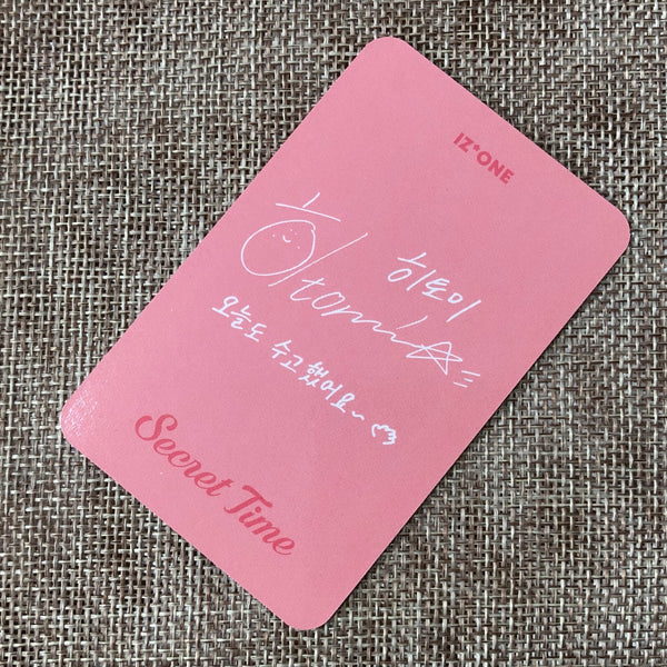 IZ*ONE HITOMI [ Secret Time ] Official Photocard, Season's Greeting / New / Gift