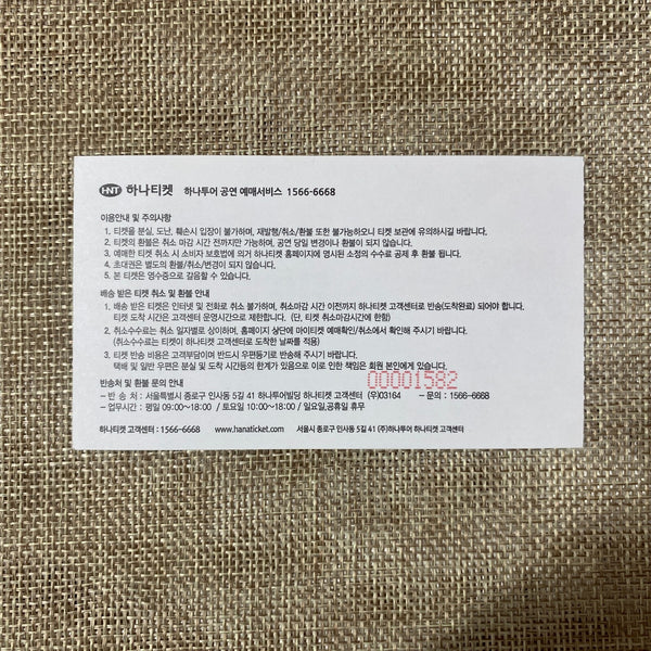 BTS 2019 [ Golden Disc Awards ] Official Concert Ticket / New, Rare / Gift