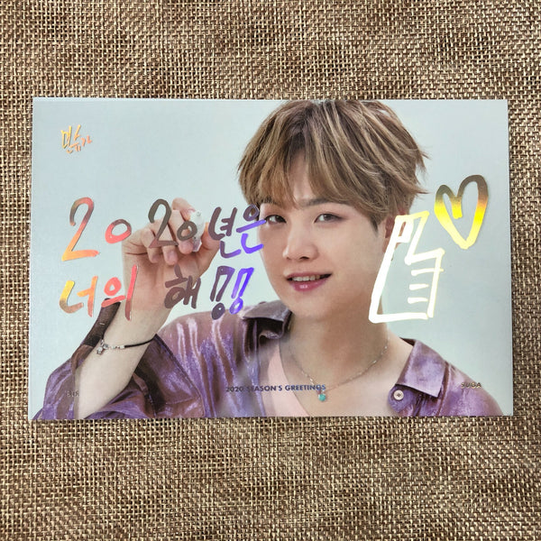 BTS SUGA [ 2020 Season's Greetings ] Official Limited Postcard Set / New / Gift