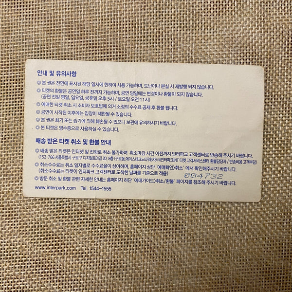 BTS 2017 #1 [The Wings Tour The Final] Official Concert Ticket / Mint, Rare /+G