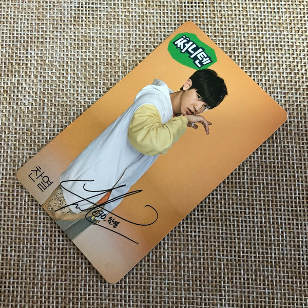 EXO CHANYEOL [ SUNNY TEN SUNNY 10 ] Official Photocard, EXO-K / New / Gift