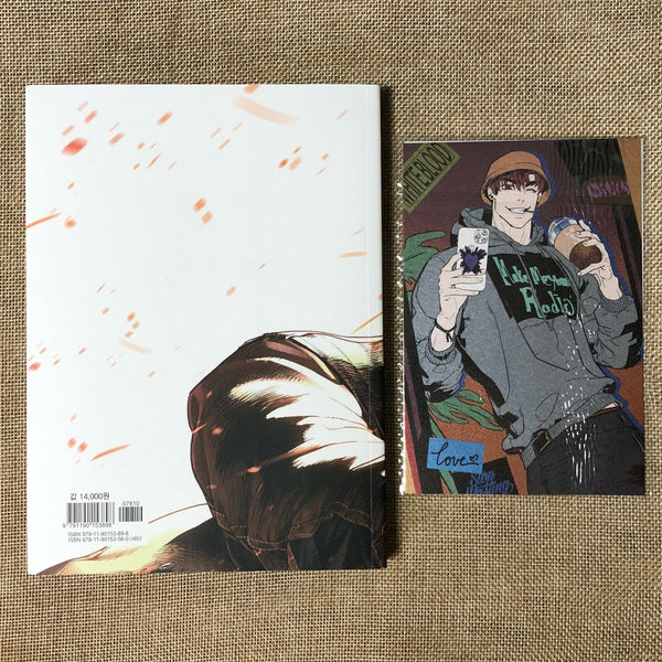 White Blood Unholy Blood Vol. 2 Korean Line Webtoon Comics Book Cartoon / Gift