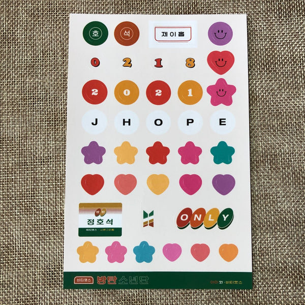 BTS GROUP [ 2021 Season's Greetings ] Official Sticker Set / New / Gift