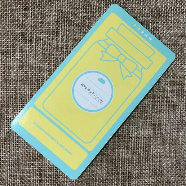 BTS J-HOPE #2 [4th Muster Happy Ever After Japan] Official Cloud Photocard /+G