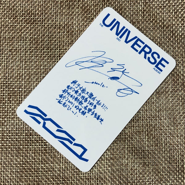 NCT 2021 CHENLE [ UNIVERSE ] Official Photocard, Jewel Case Ver. / New / Gift