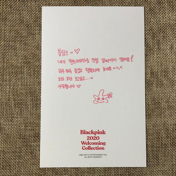 BLACKPINK JISOO [ 2020 Welcoming Collection ] Official Postcard / New / Gift