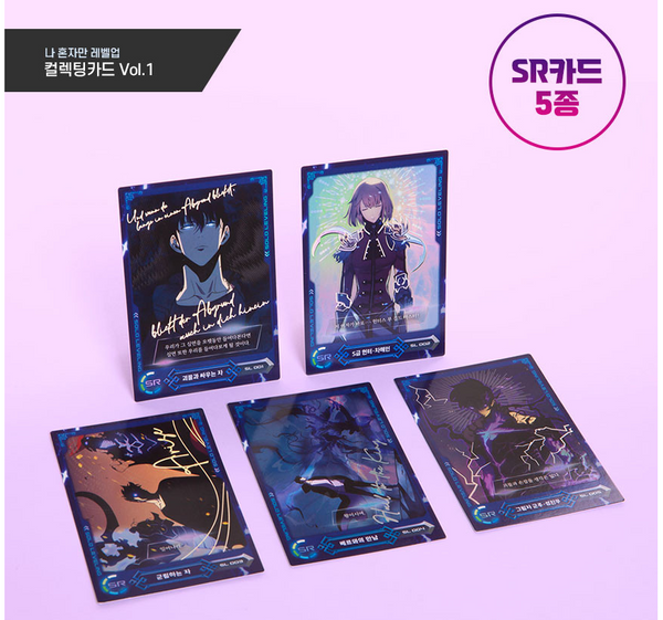 Solo Leveling / Official Korean Webtoon Trading Cards, SL Vol.1 Pack (3 Random)