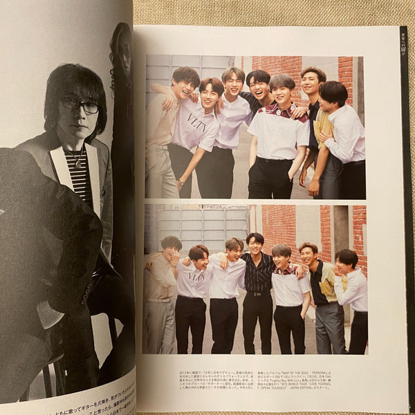 BTS News [2019 ANAN Magazine, Japanese] Aug 15th LA Special Edition / New / Gift