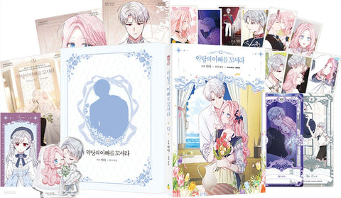 Flirting with The Villain's Dad Vol 12 / Korean Webtoon Book Manga, Limited /+G