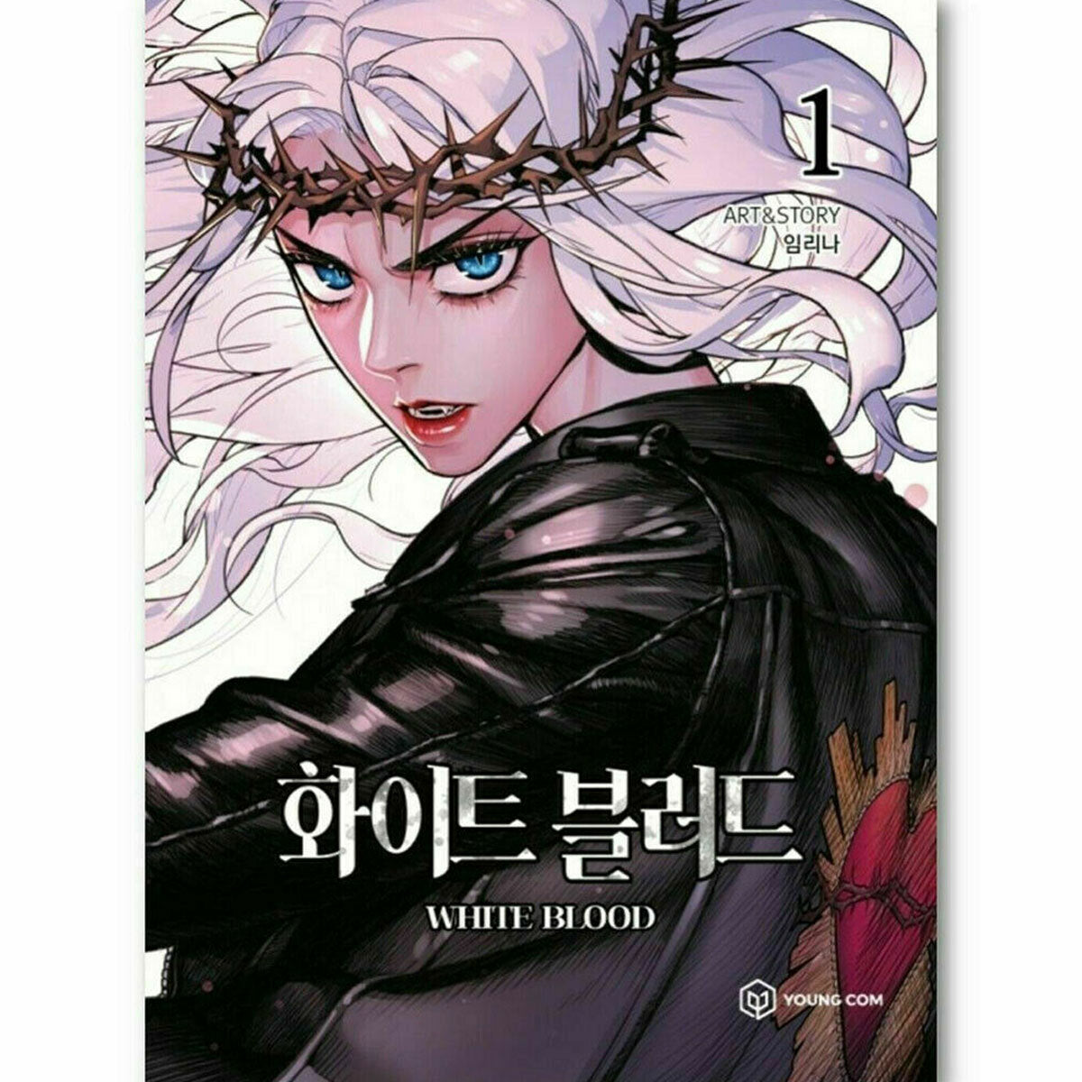 White Blood Unholy Blood Vol. 1 Korean Line Webtoon Comics Book / New / Gift