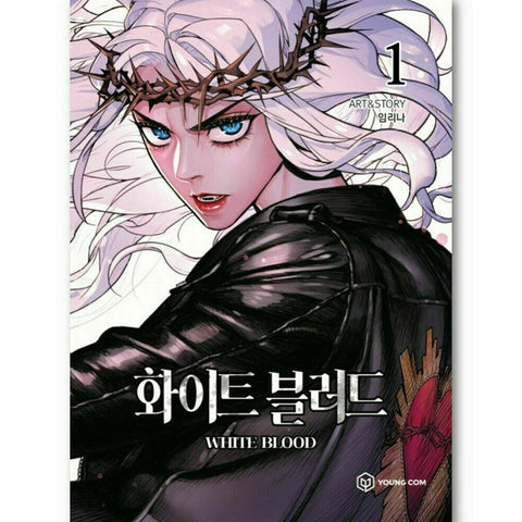 White Blood Unholy Blood Vol. 1 Korean Line Webtoon Comics Book / New / Gift