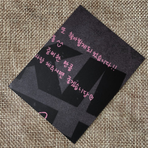 BLACKPINK ROSE #1 [Kill This Love] Official Puzzle Piece Photocard / New / Gift