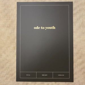 EXO CHEN [Exhibition ode to youth] Photobook, 21x30 cm / 56 page / New, Rare /+G