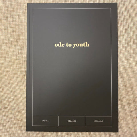 EXO CHEN [Exhibition ode to youth] Photobook, 21x30 cm / 56 page / New, Rare /+G