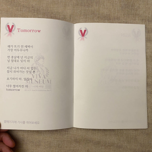 BTS V #2 [ VIVA MUSEUM Exhibition Writing Book ] RealV / New, Rare / Gift