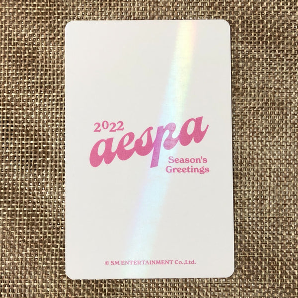 AESPA NINGNING [ 2022 Season's Greetings ] Official Photocard / New / Gift