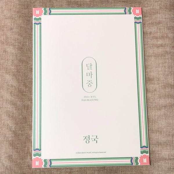 BTS JUNGKOOK [ 2021 Dalmajung Day Ver. ] Official Flip Photo / New / Gift
