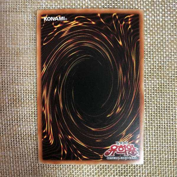 Yugioh Magical Hats / 15AY-KRA38 / Common Rare / Korean Ver / Mint / Gift
