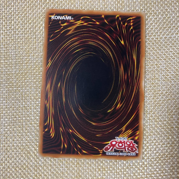 Yugioh Blue-Eyes Alternative White Dragon / SP19-KR031 / Prismatic Secret Rare /
