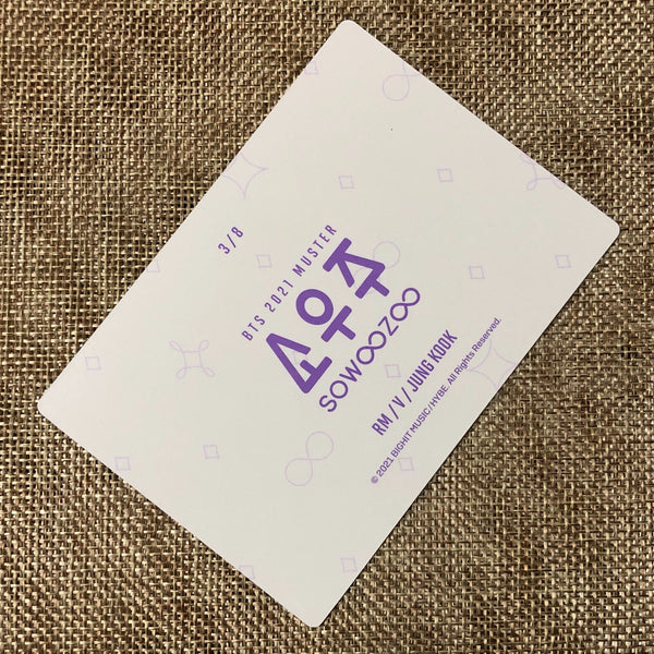 BTS GROUP UNIT 3/8 [ 2021 Muster SOWOOZOO ] Official Mini Photocard / New / Gift
